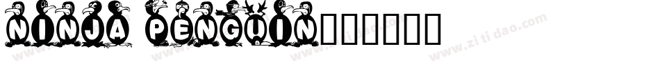 Ninja Penguin字体转换